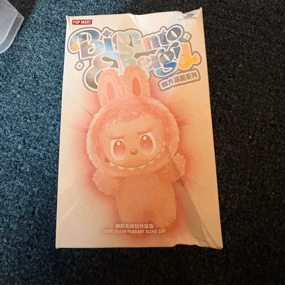 Labubu big into energy happiness